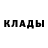 Альфа ПВП мука Fan Walker