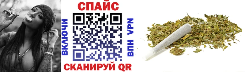 shop официальный сайт  Можайск  БУТИРАТ GHB 