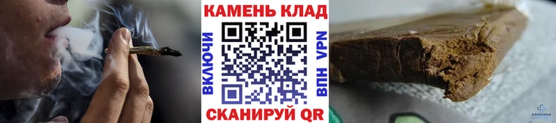 ГАШИШ AMNESIA HAZE  что такое наркотик  Можайск 