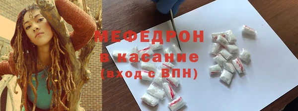 кокс Арсеньев