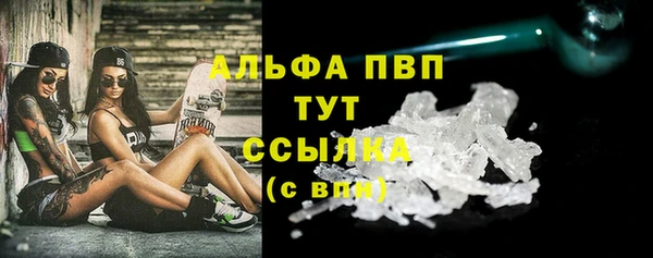 таблы Липки