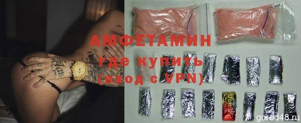 кокс Арсеньев