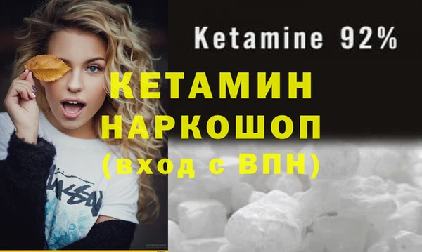 меф Алексеевка