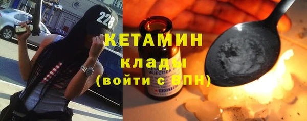 таблы Липки