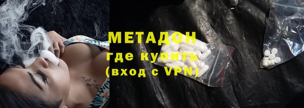каннабис Аркадак