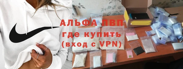 меф Алексеевка