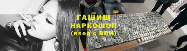 кокс Арсеньев