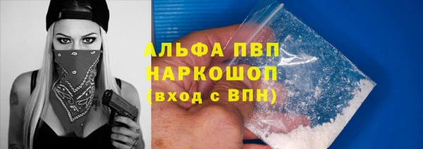 меф Алексеевка