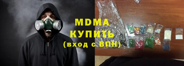 меф VHQ Алзамай