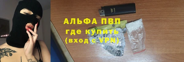 ECSTASY Лиски