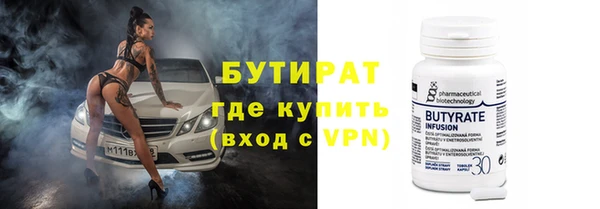ECSTASY Лиски