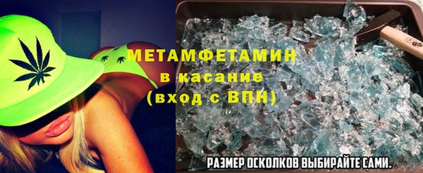 кокс Арсеньев