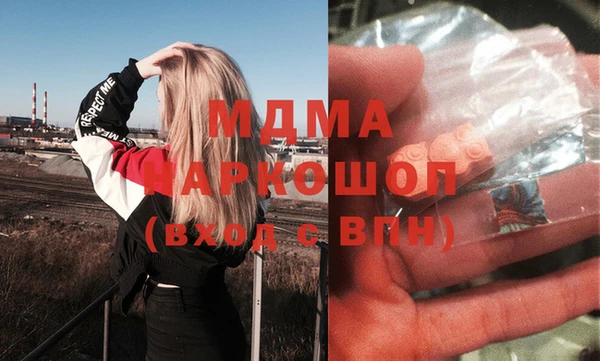 меф VHQ Алзамай