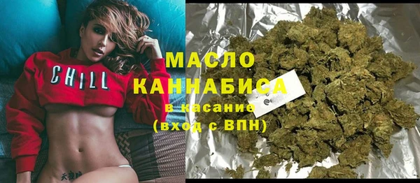 каннабис Аркадак