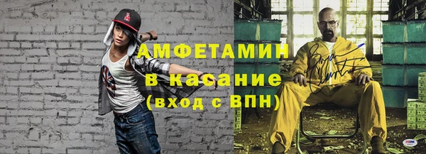 кокс Арсеньев