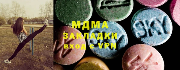 каннабис Аркадак