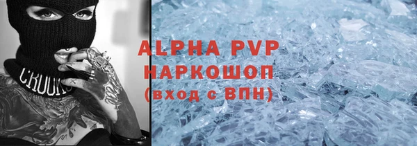 кокс Арсеньев