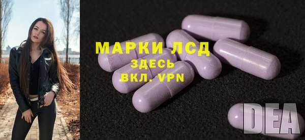 PSILOCYBIN Алексин