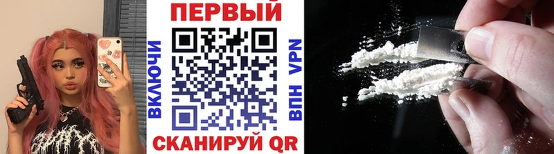 МЕТАМФЕТАМИН винт  маркетплейс клад  Можайск 